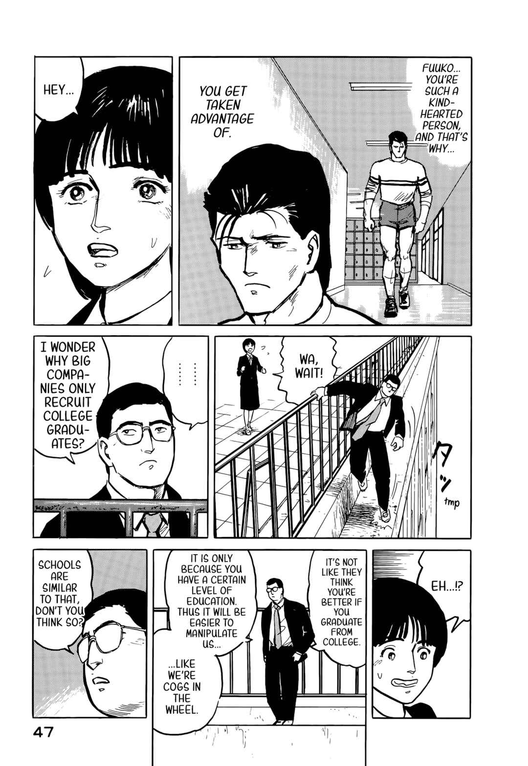 Page 6 Chapter 35 Fuuko in the Cafe