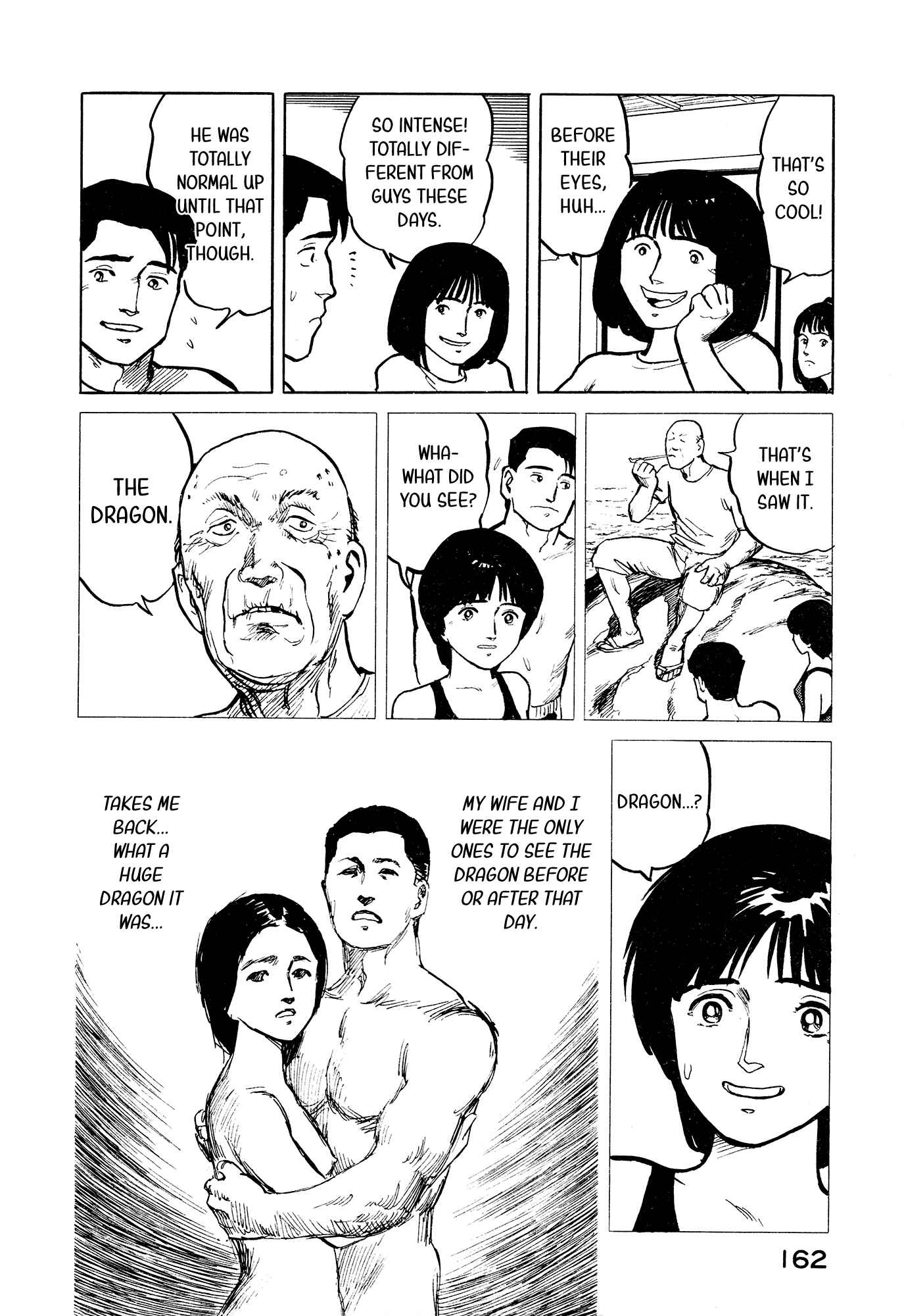 Page 13 Chapter 29 Fuuko in the Cafe