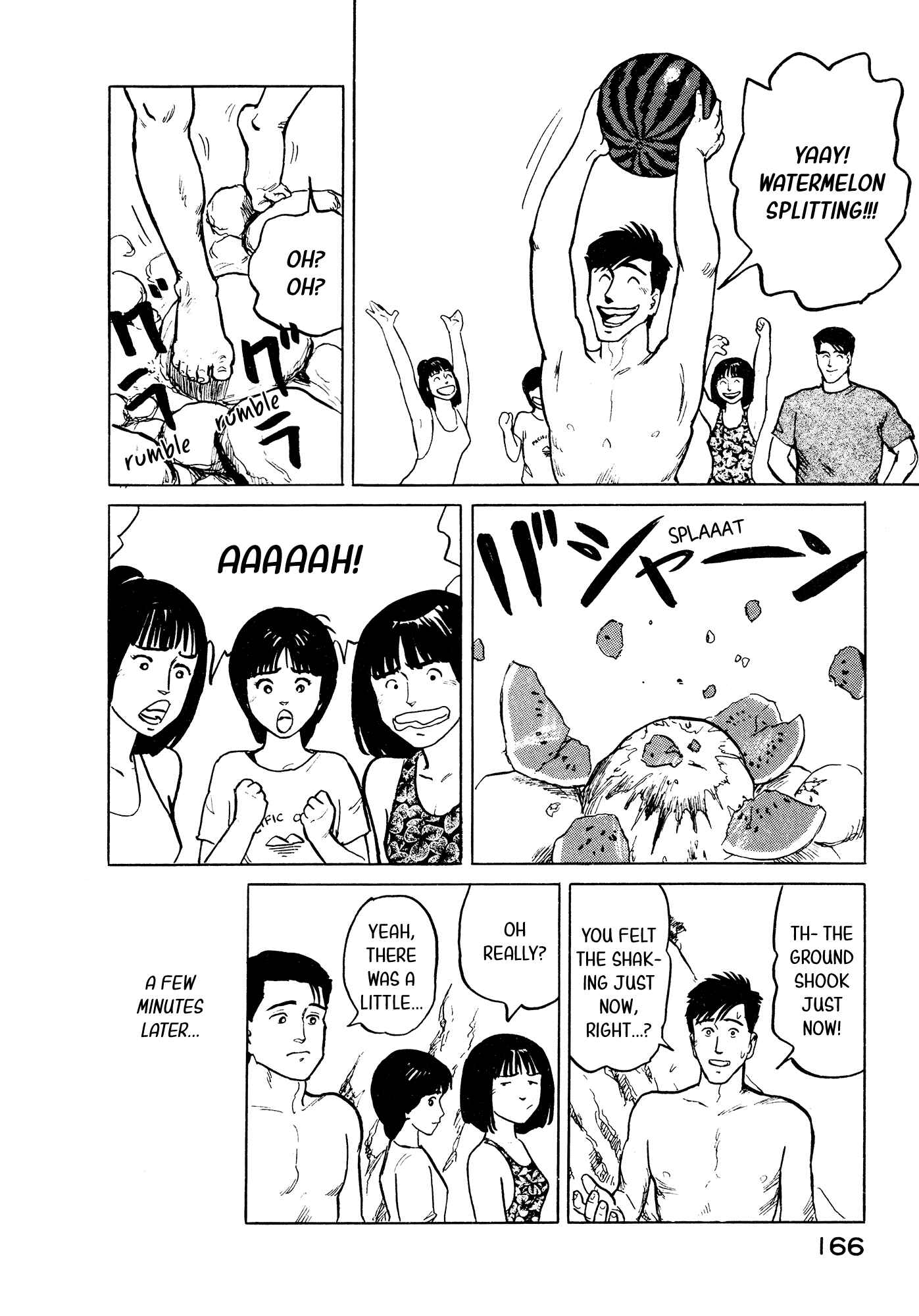 Page 17 Chapter 29 Fuuko in the Cafe