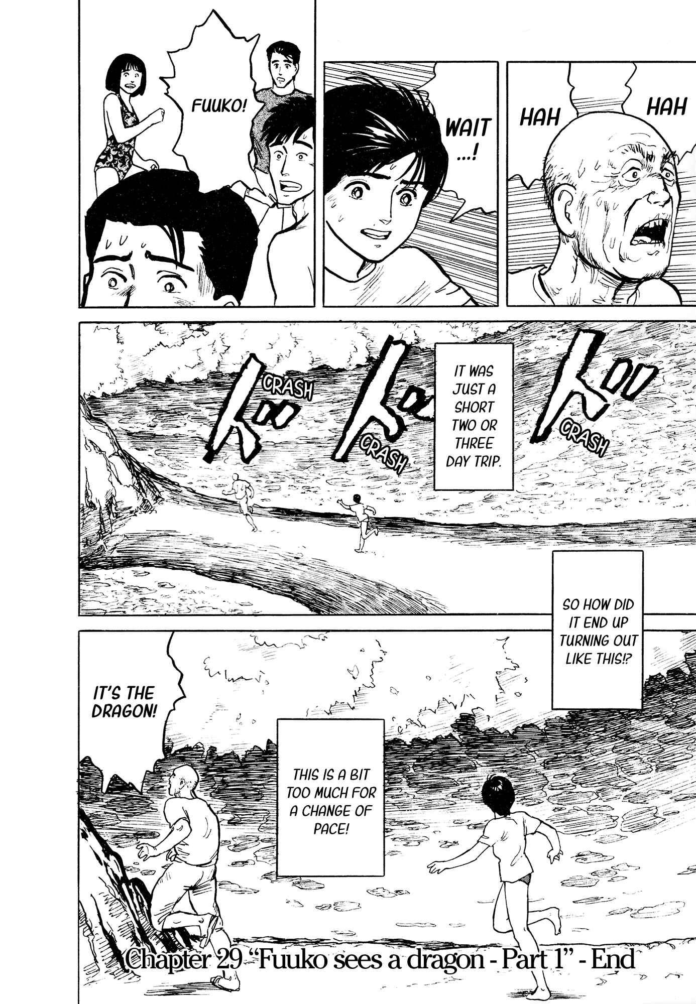 Page 21 Chapter 29 Fuuko in the Cafe