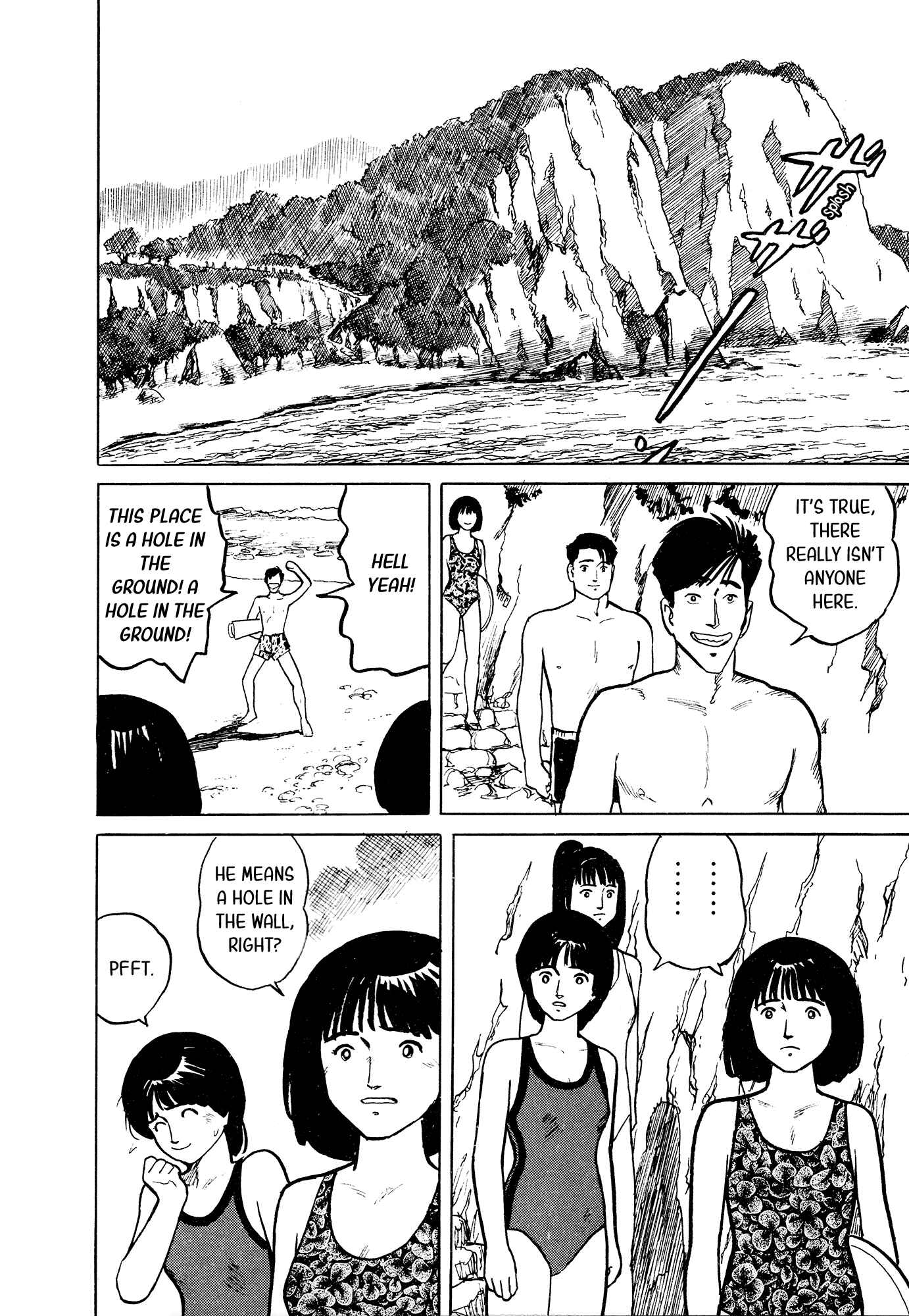 Page 5 Chapter 29 Fuuko in the Cafe