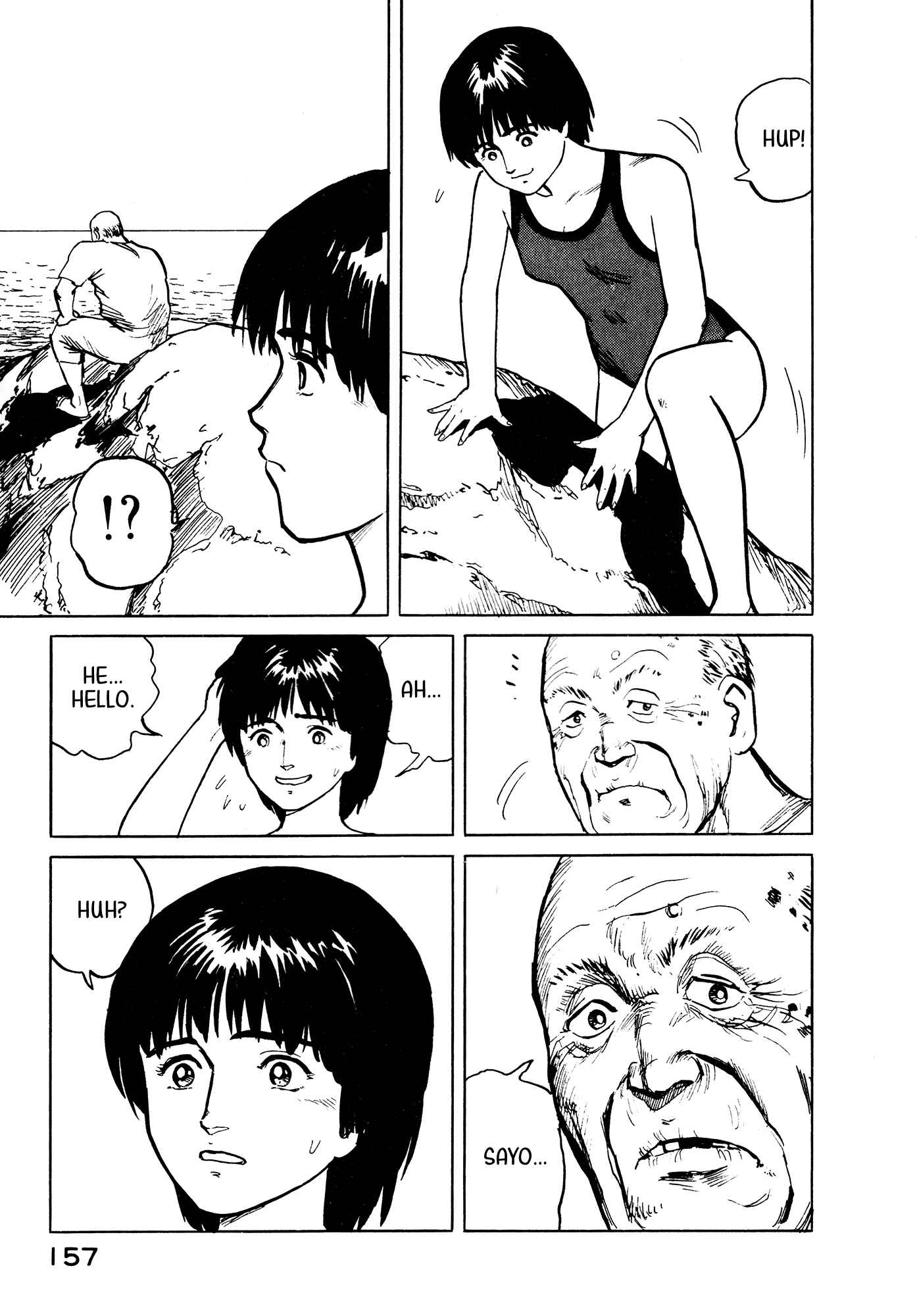 Page 8 Chapter 29 Fuuko in the Cafe