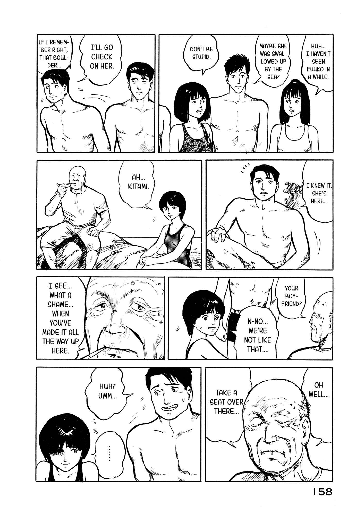 Page 9 Chapter 29 Fuuko in the Cafe