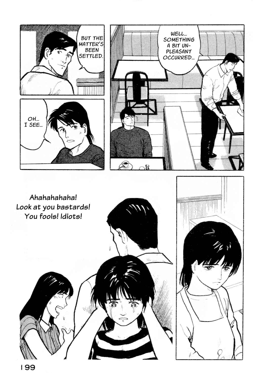 Page 3 Chapter 9 Fuuko in the Cafe