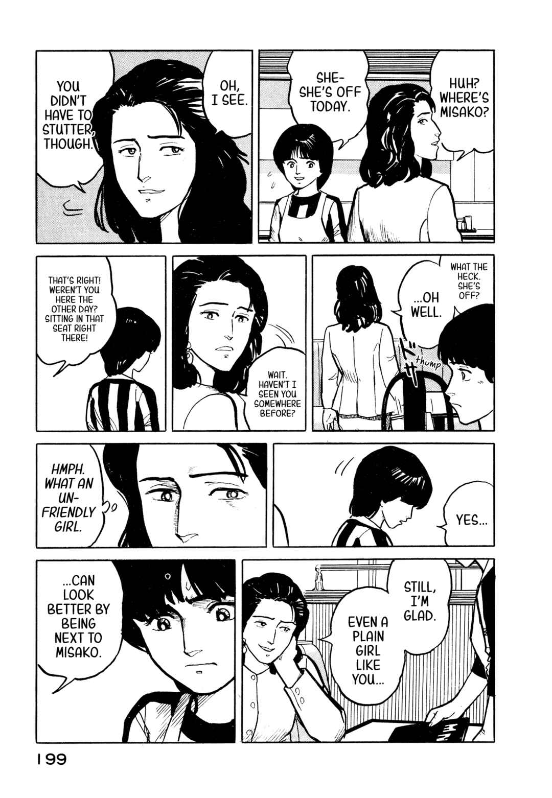 Page 10 Chapter 31 Fuuko in the Cafe