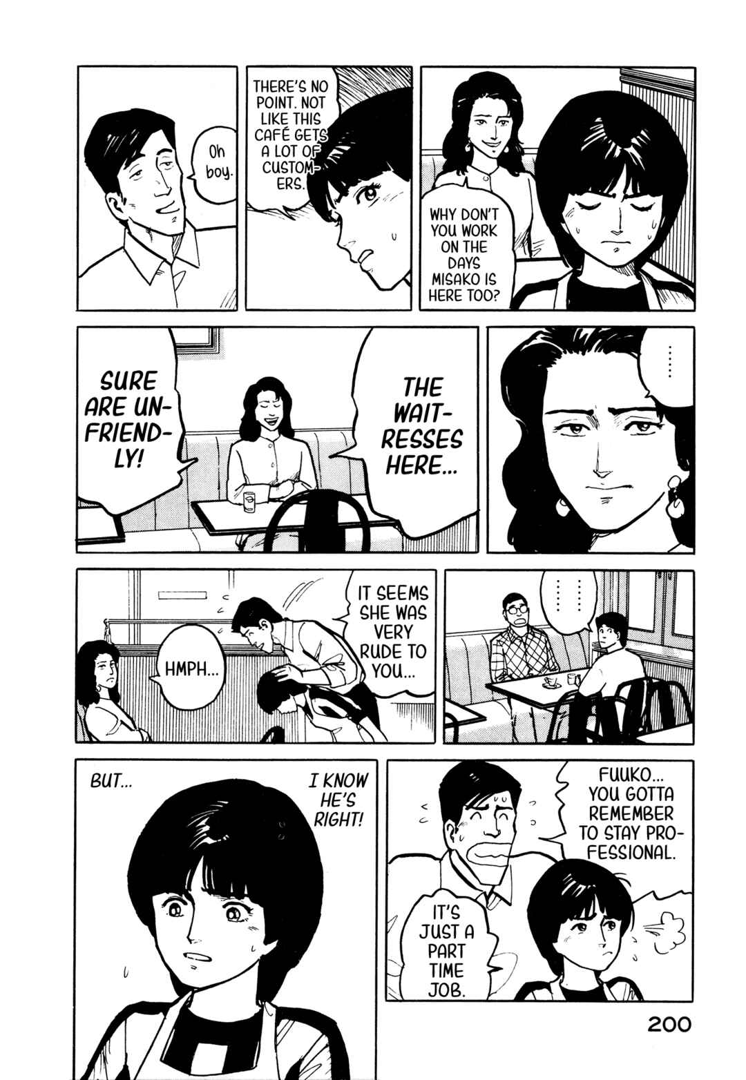 Page 11 Chapter 31 Fuuko in the Cafe