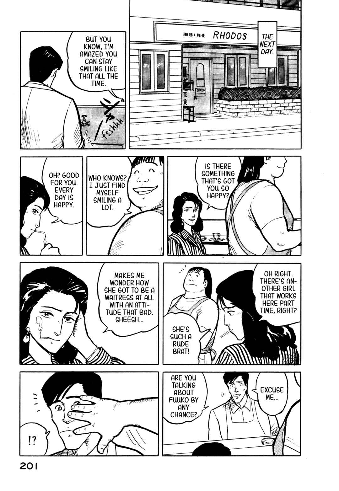 Page 12 Chapter 31 Fuuko in the Cafe