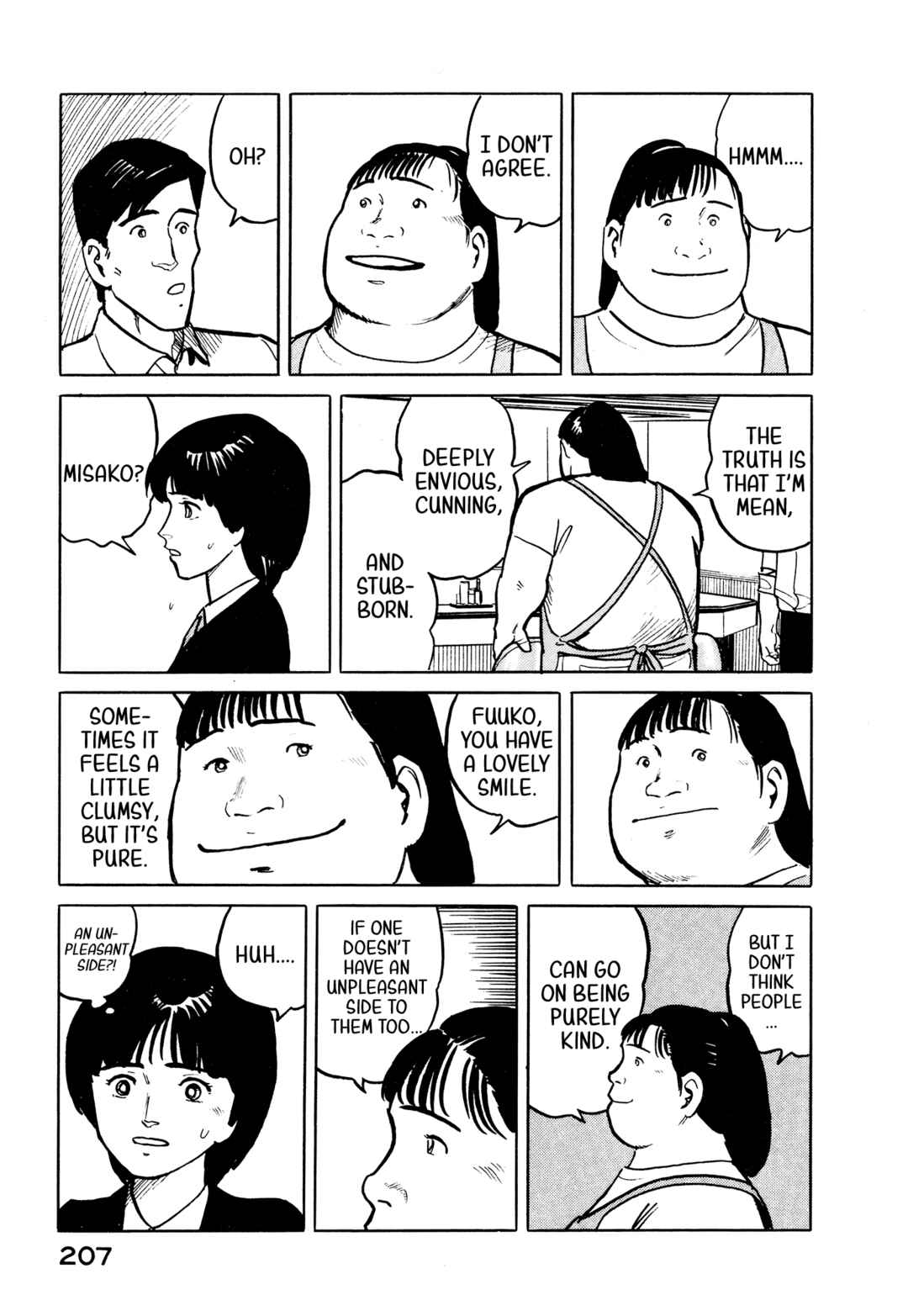 Page 18 Chapter 31 Fuuko in the Cafe