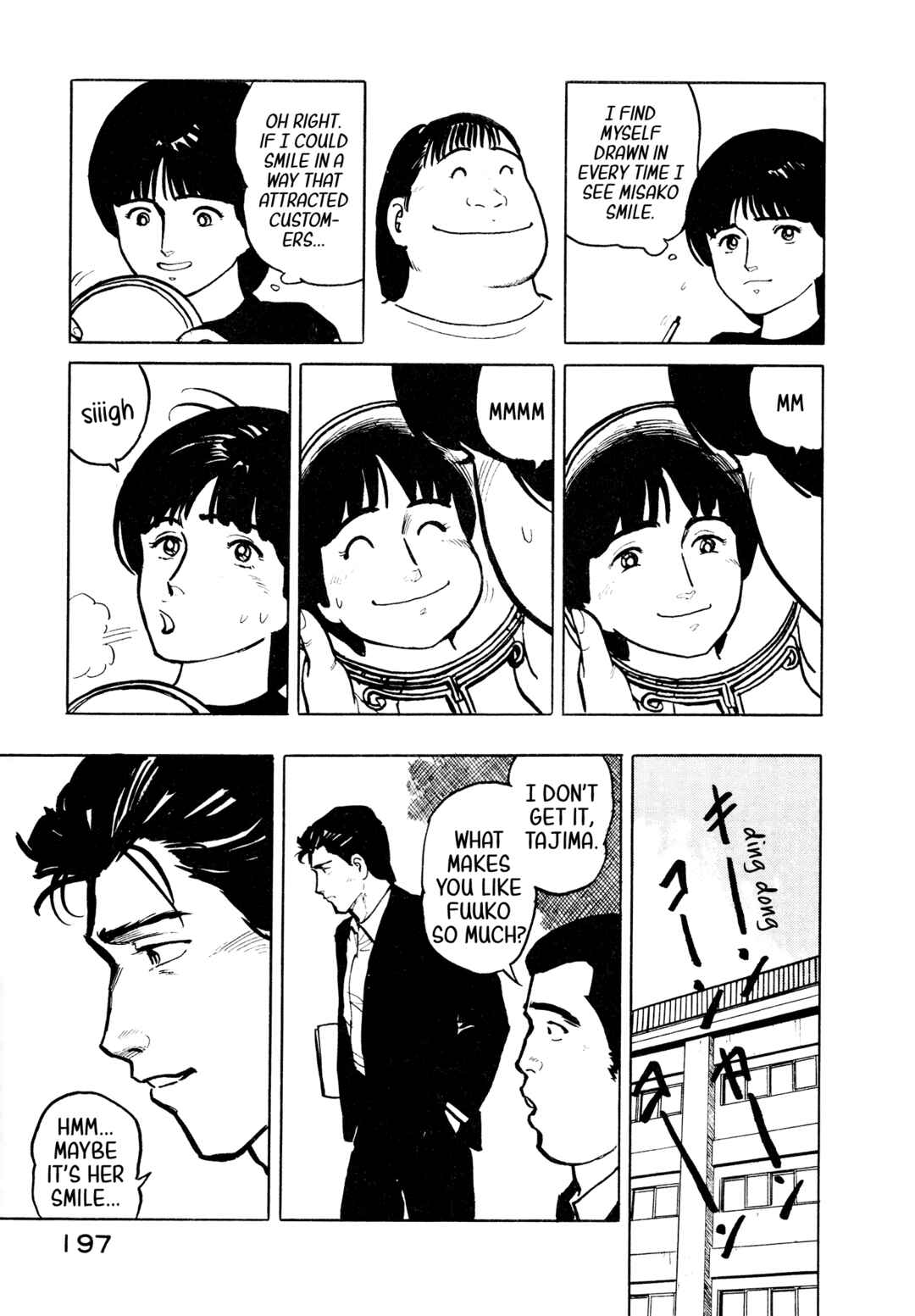 Page 8 Chapter 31 Fuuko in the Cafe