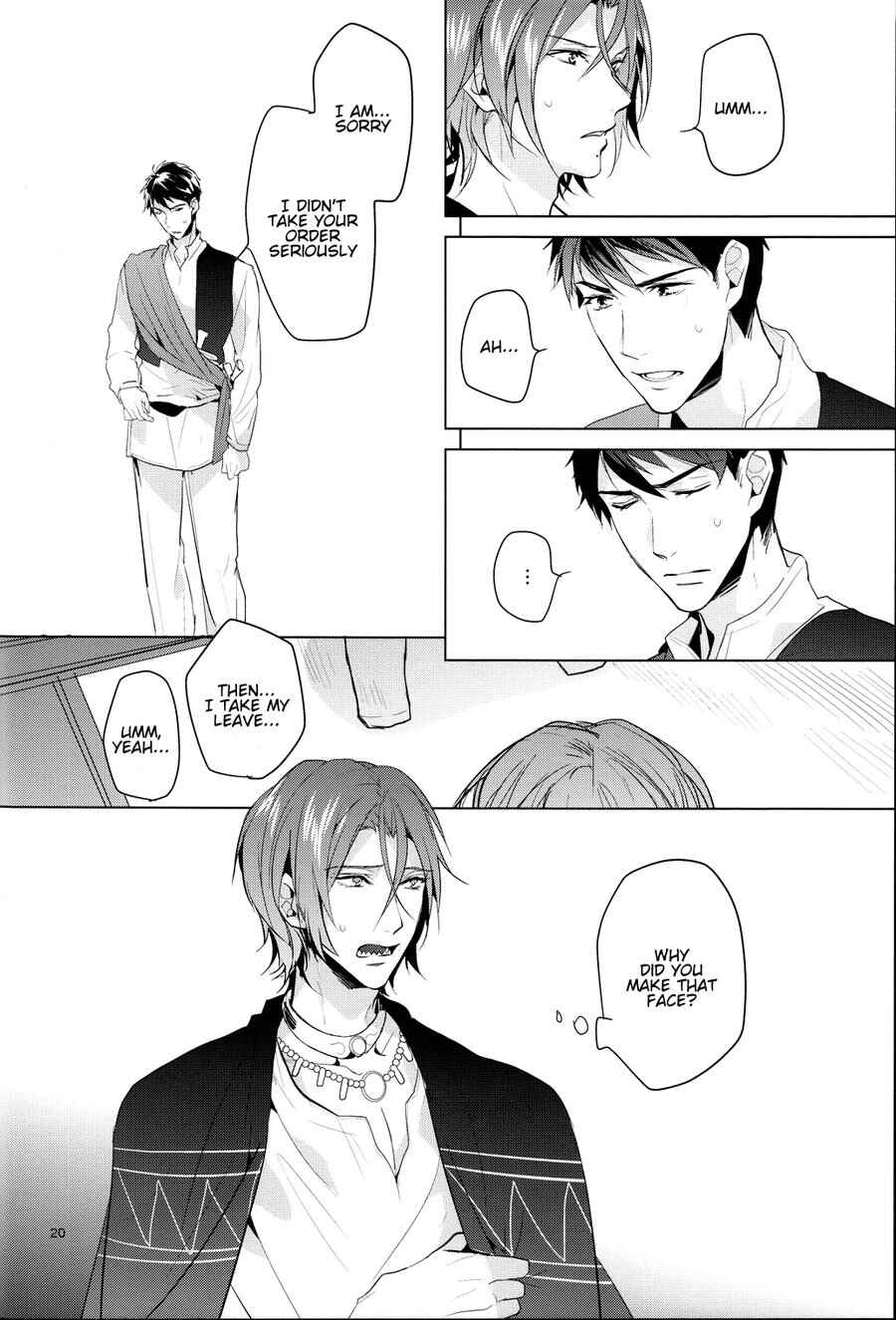 Page 19 Chapter Unknown_589d Free!  - Passion (Doujinshi)
