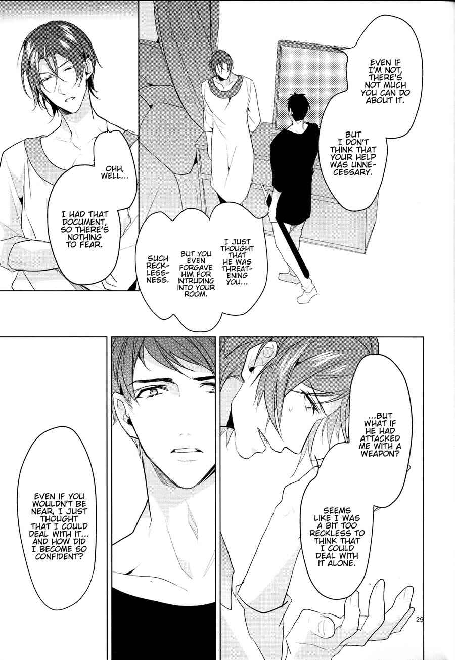 Page 28 Chapter Unknown_589d Free!  - Passion (Doujinshi)