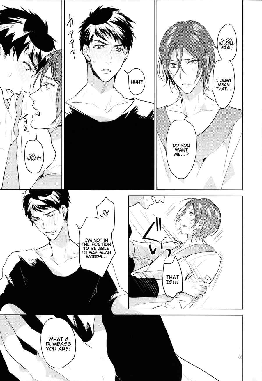 Page 32 Chapter Unknown_589d Free!  - Passion (Doujinshi)