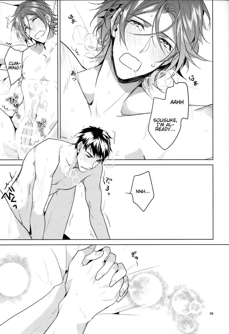 Page 38 Chapter Unknown_589d Free!  - Passion (Doujinshi)