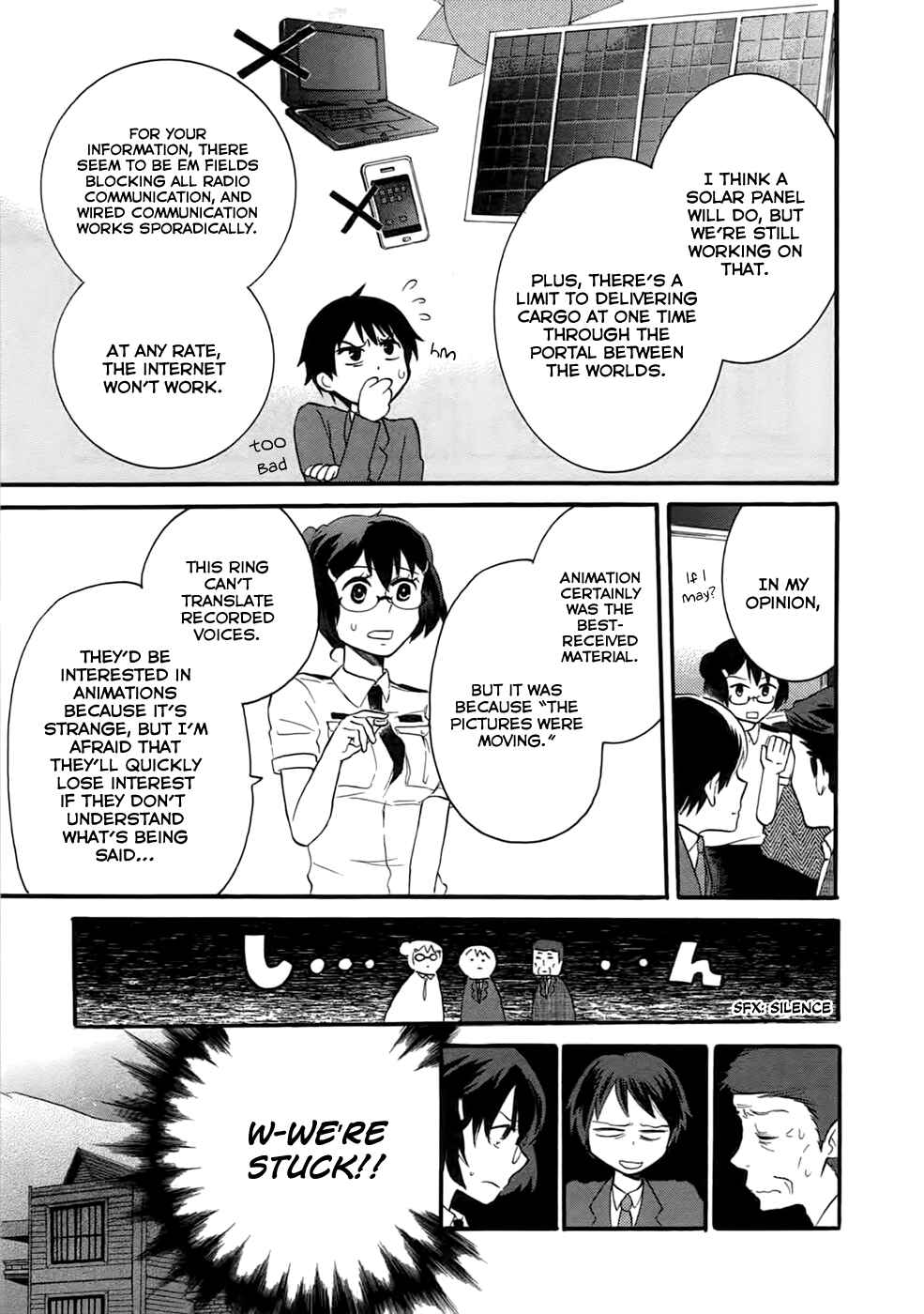 Page 15 Chapter 3 Outbreak Company: Moeru Shinryakusha