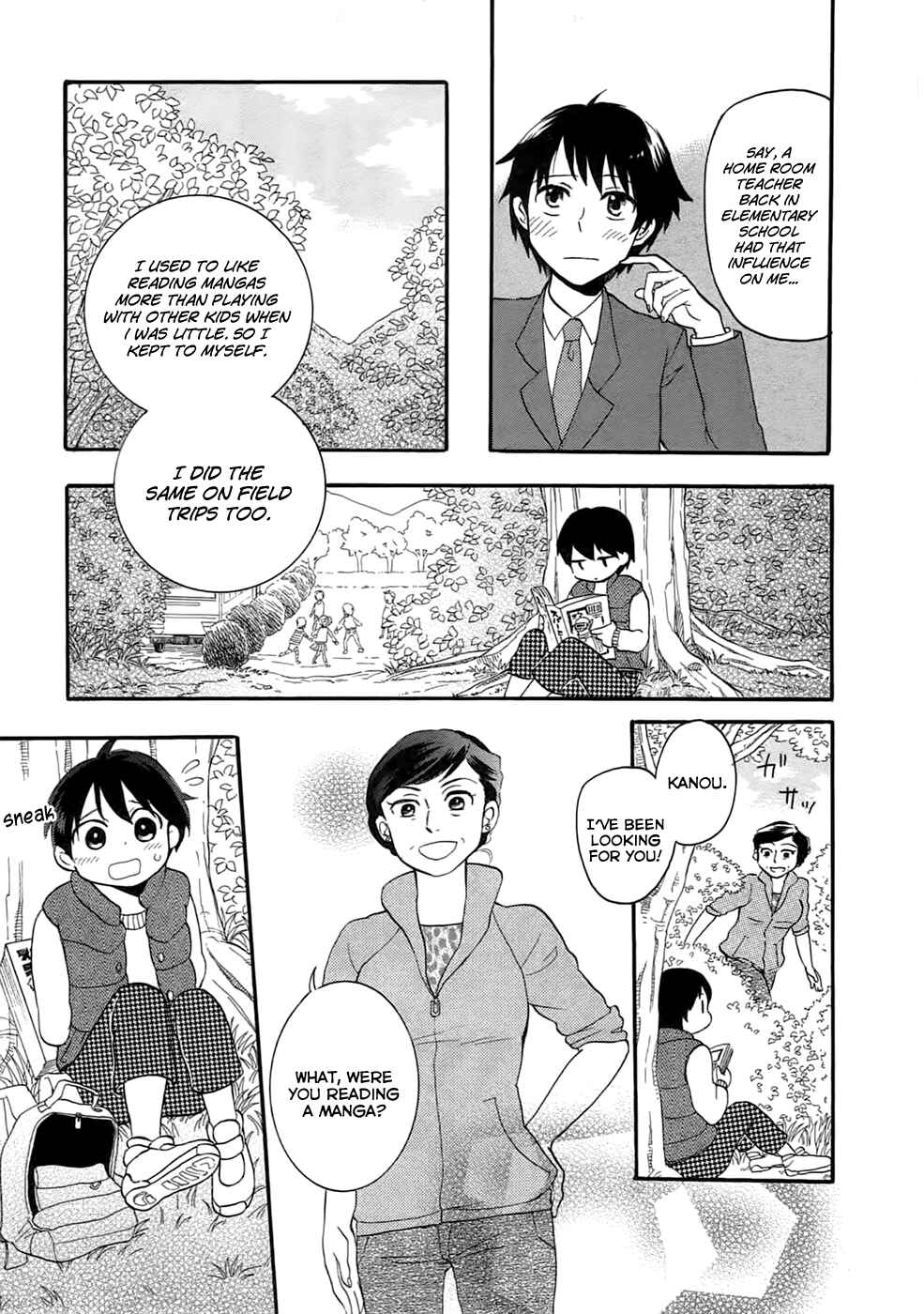 Page 17 Chapter 3 Outbreak Company: Moeru Shinryakusha