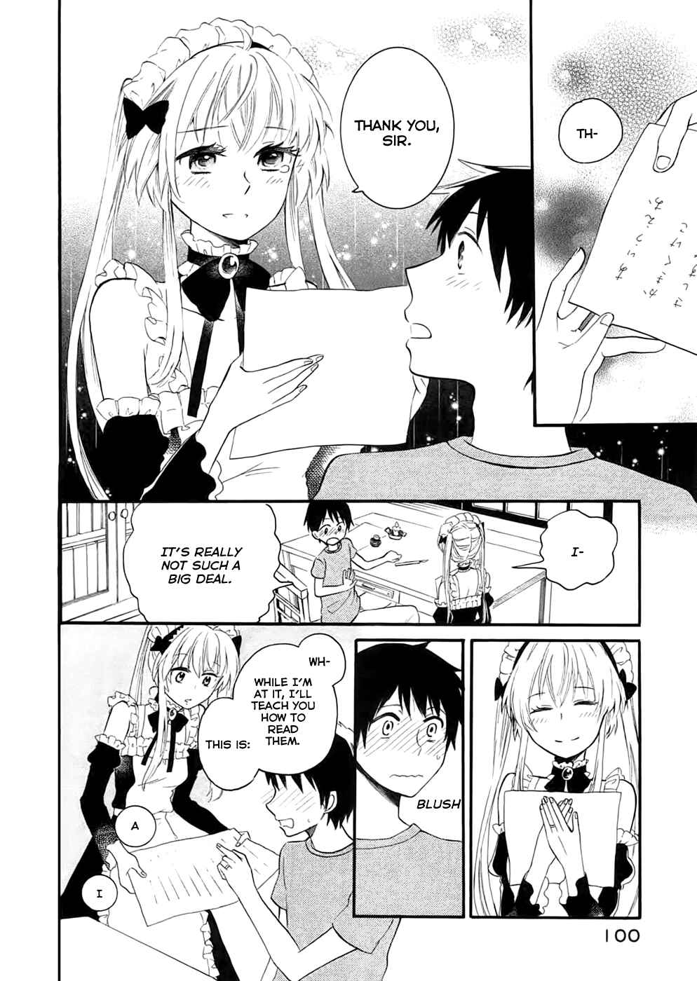 Page 26 Chapter 3 Outbreak Company: Moeru Shinryakusha