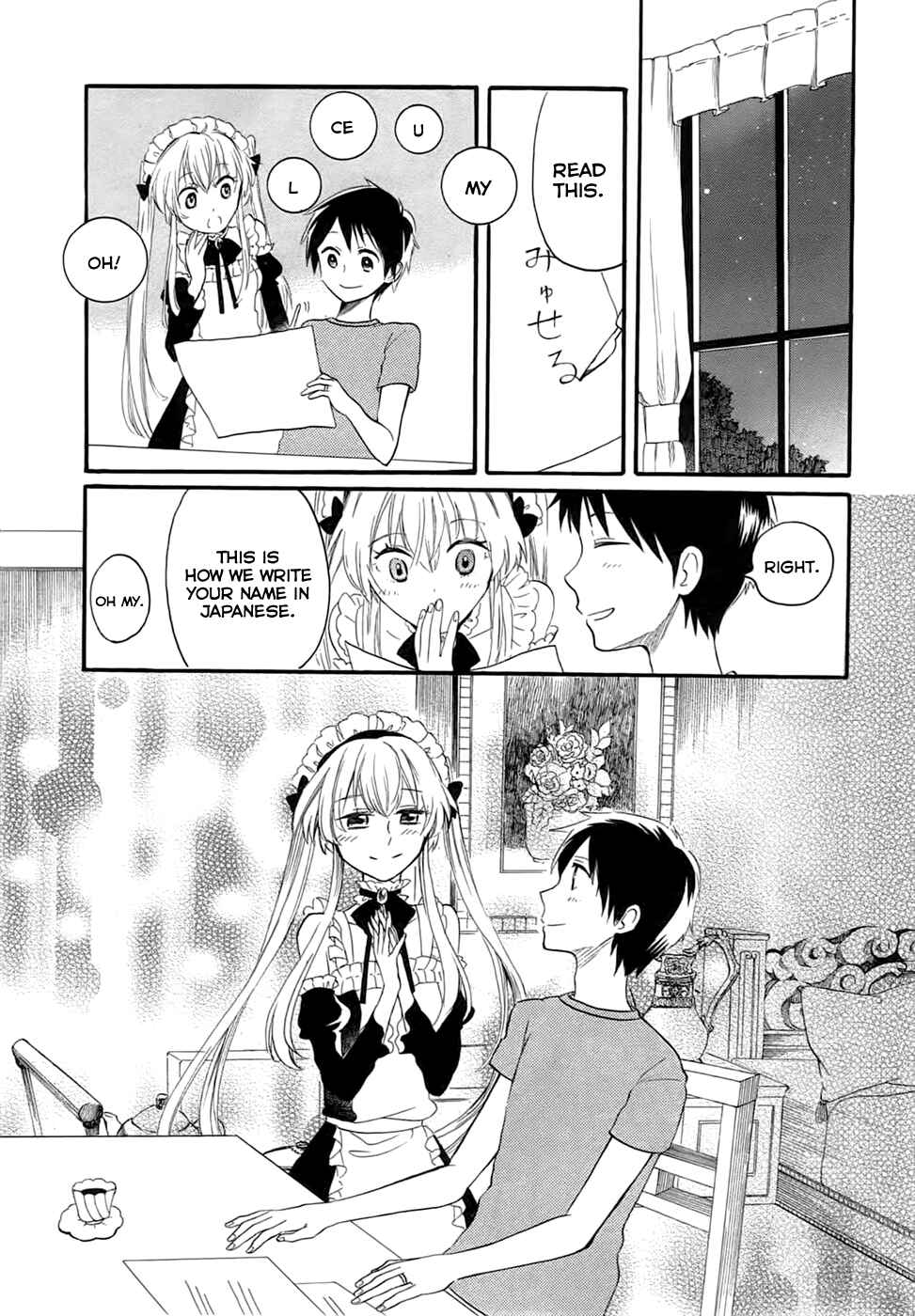 Page 27 Chapter 3 Outbreak Company: Moeru Shinryakusha