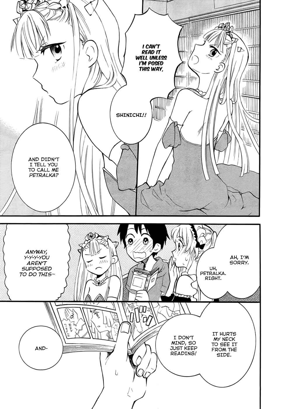 Page 13 Chapter 5 Outbreak Company: Moeru Shinryakusha