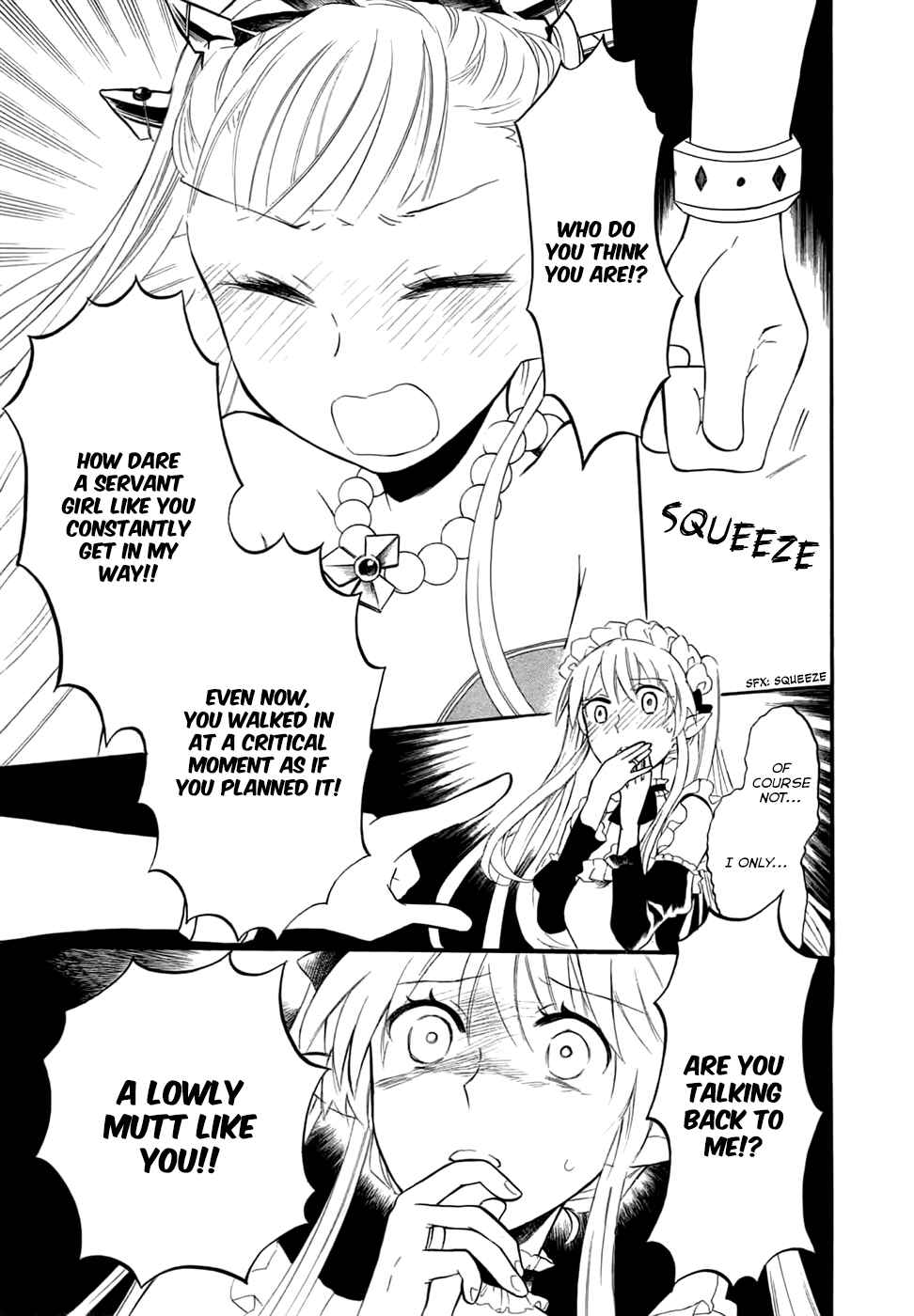 Page 19 Chapter 5 Outbreak Company: Moeru Shinryakusha