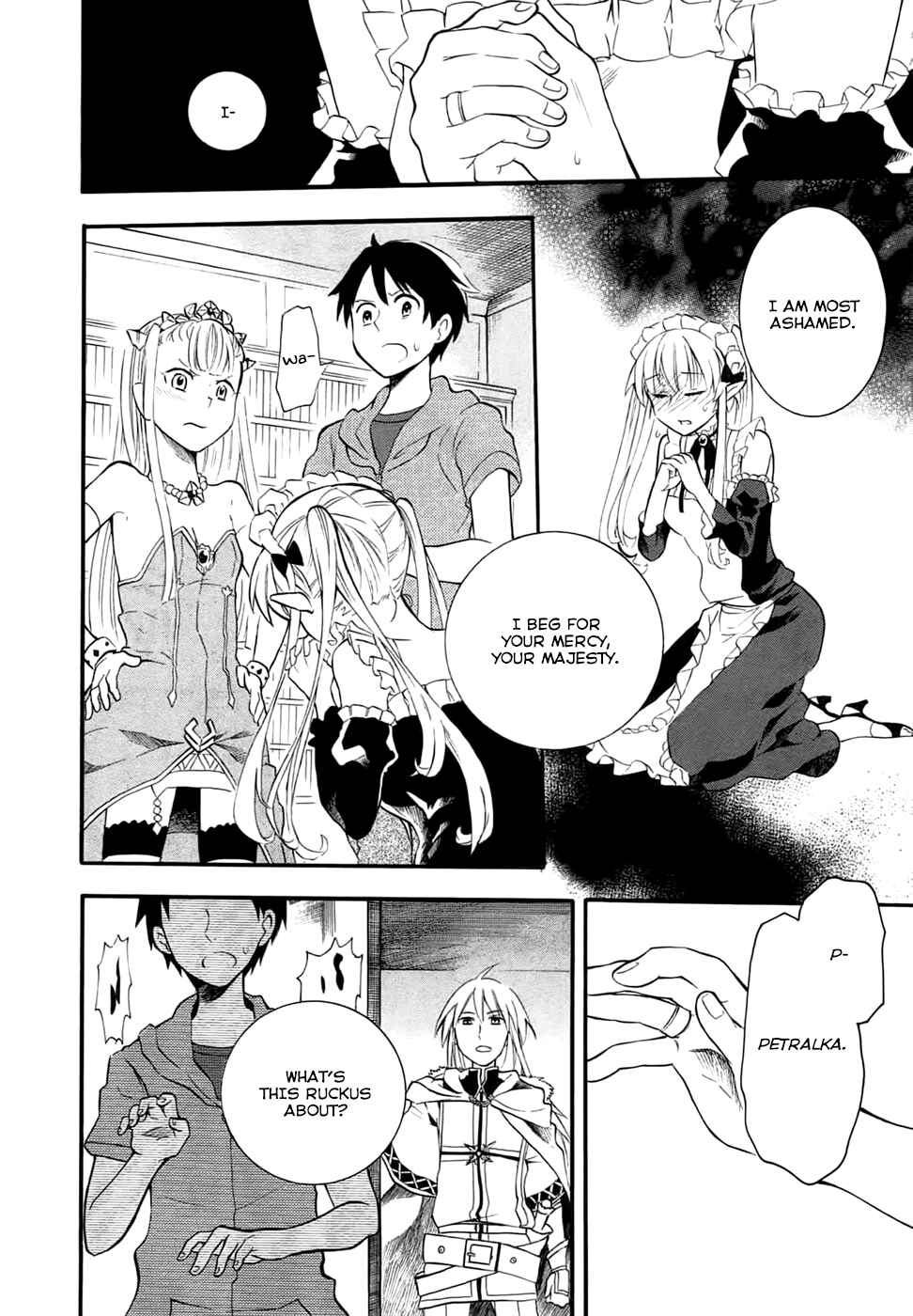 Page 20 Chapter 5 Outbreak Company: Moeru Shinryakusha