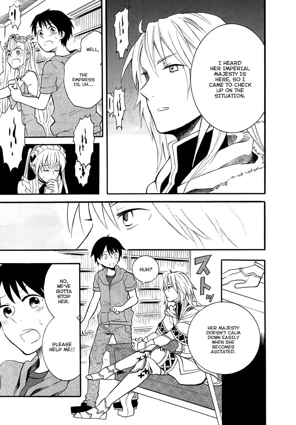 Page 21 Chapter 5 Outbreak Company: Moeru Shinryakusha