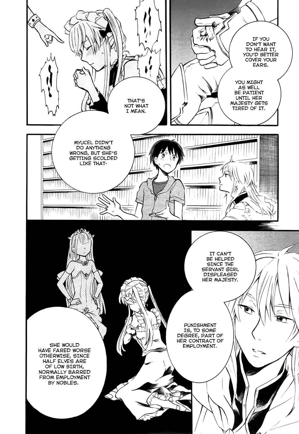 Page 22 Chapter 5 Outbreak Company: Moeru Shinryakusha