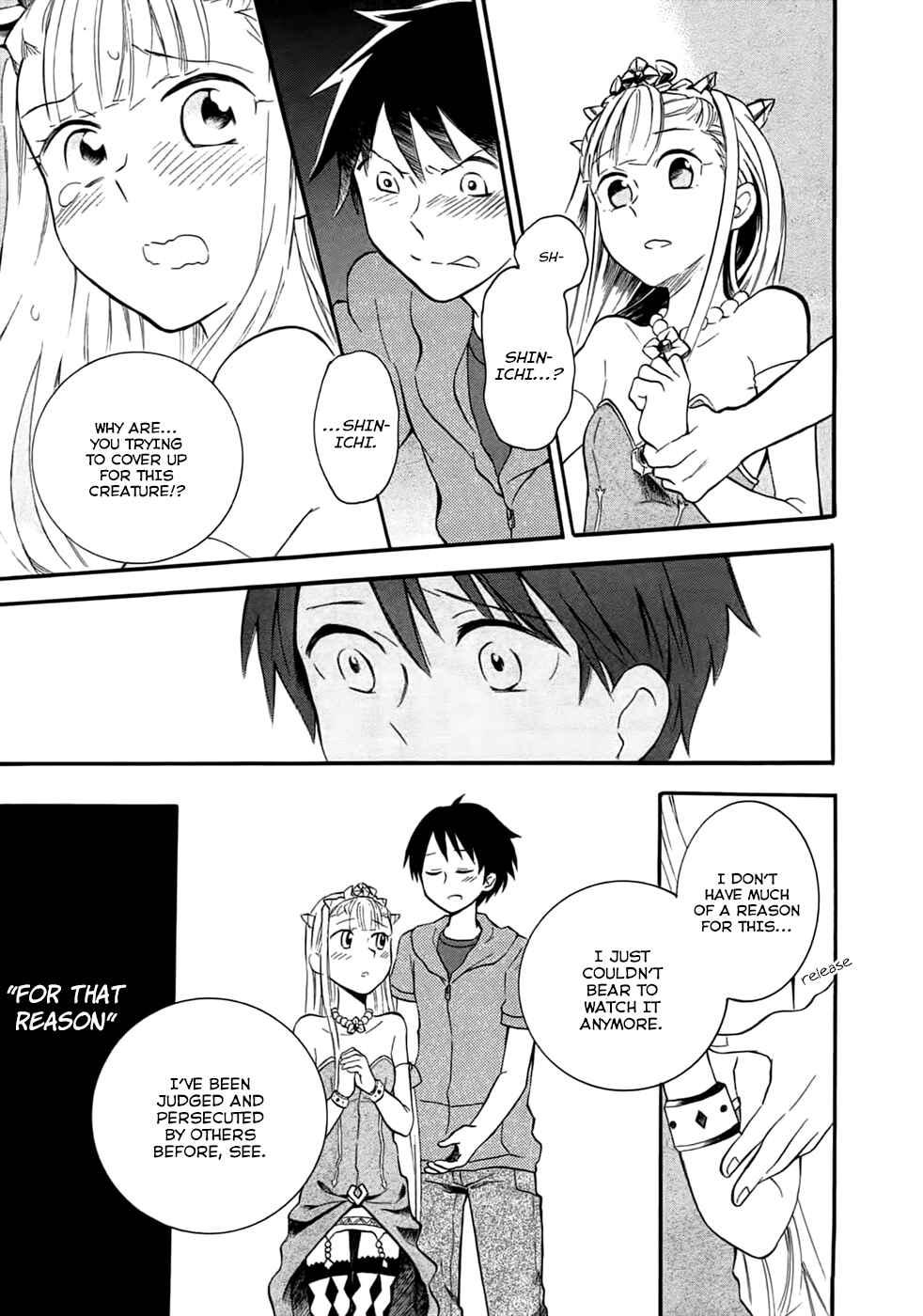 Page 25 Chapter 5 Outbreak Company: Moeru Shinryakusha