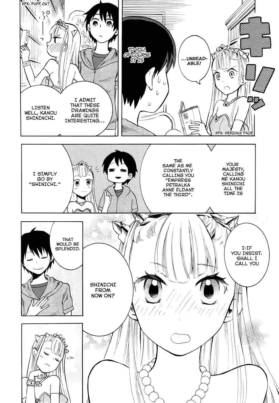 Page 4 Chapter 5 Outbreak Company: Moeru Shinryakusha