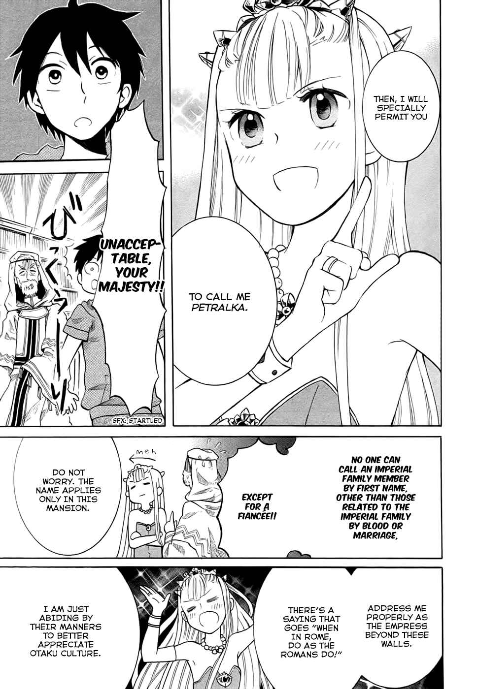 Page 5 Chapter 5 Outbreak Company: Moeru Shinryakusha