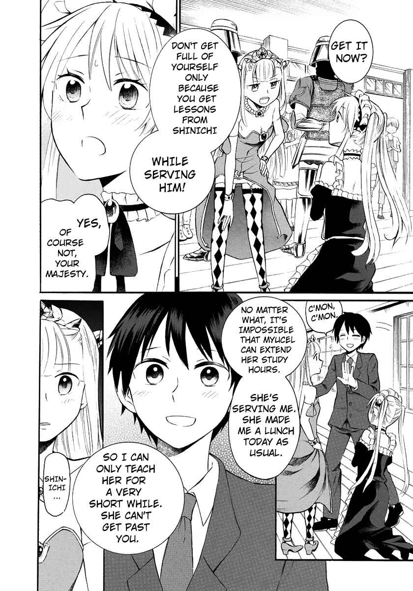 Page 21 Chapter 7 Outbreak Company: Moeru Shinryakusha