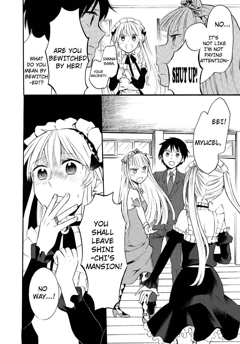 Page 23 Chapter 7 Outbreak Company: Moeru Shinryakusha