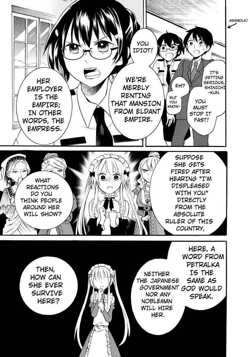 Page 24 Chapter 7 Outbreak Company: Moeru Shinryakusha