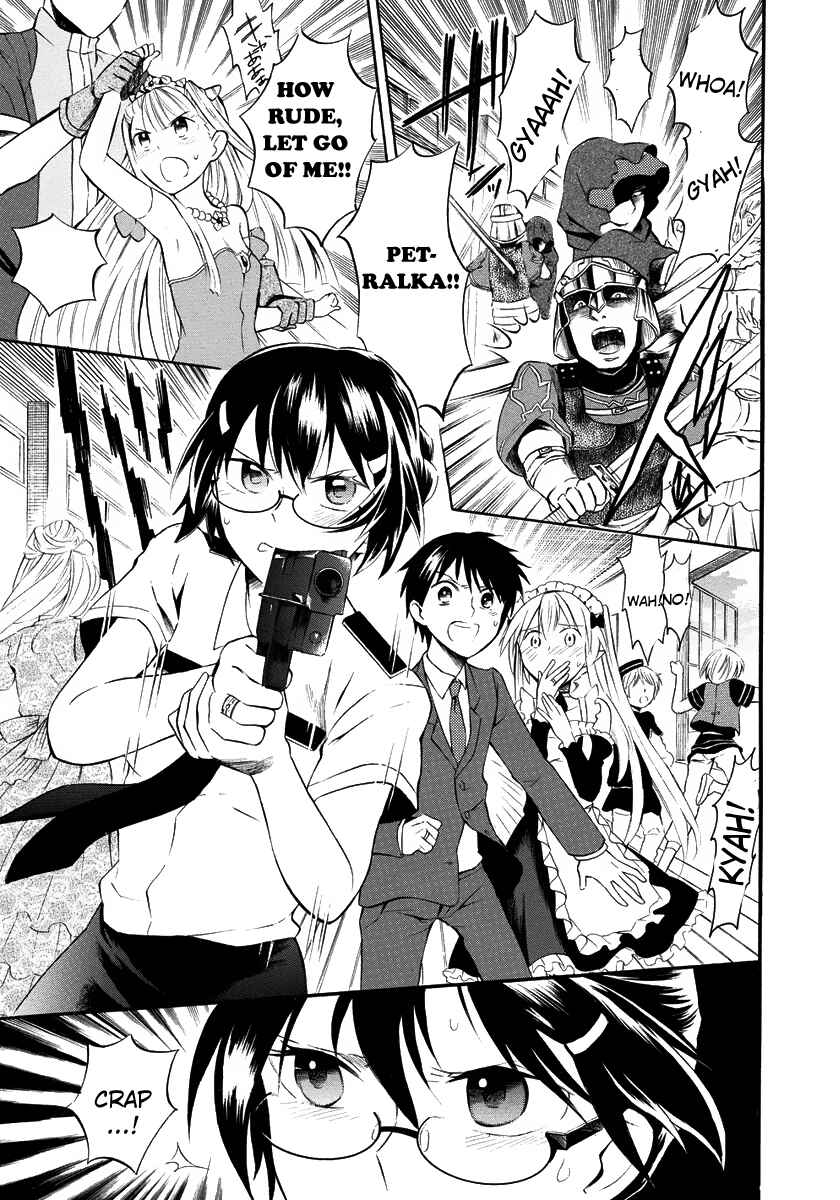 Page 26 Chapter 7 Outbreak Company: Moeru Shinryakusha