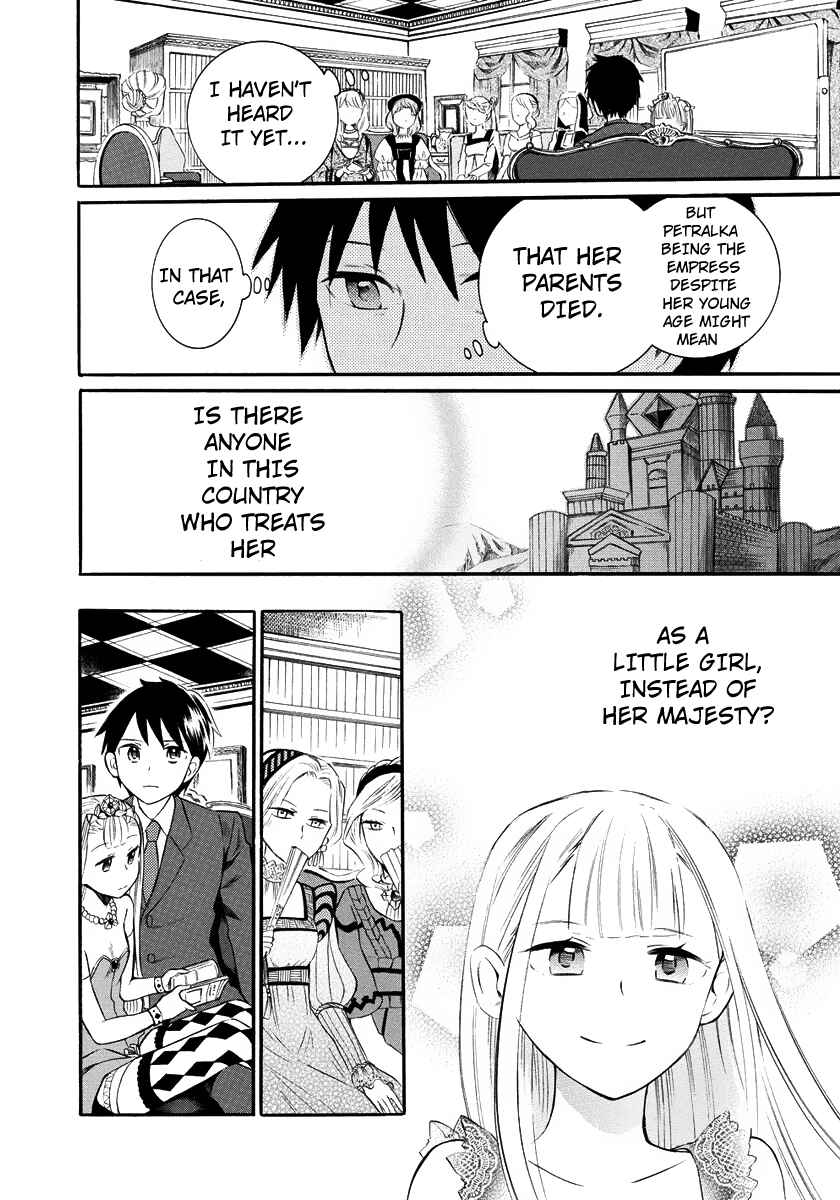 Page 9 Chapter 7 Outbreak Company: Moeru Shinryakusha
