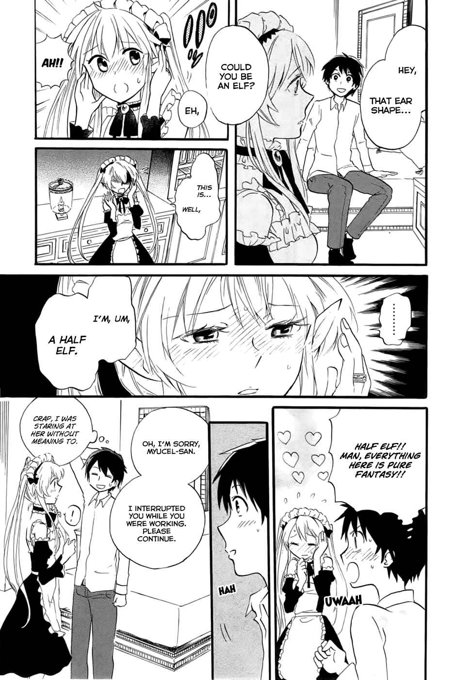 Page 18 Chapter 2 Outbreak Company: Moeru Shinryakusha