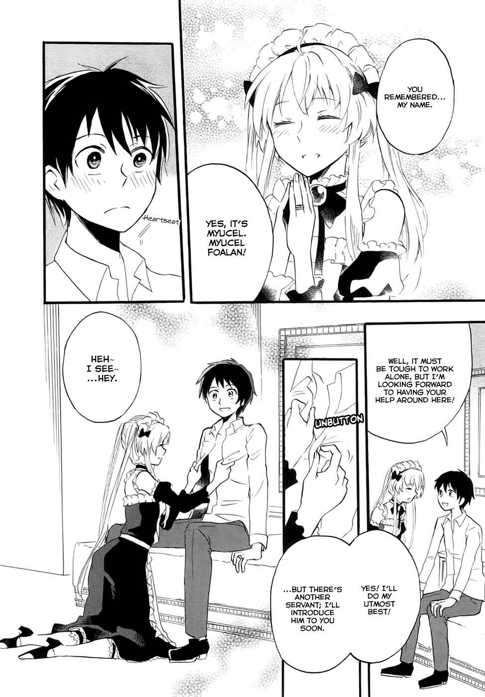 Page 19 Chapter 2 Outbreak Company: Moeru Shinryakusha