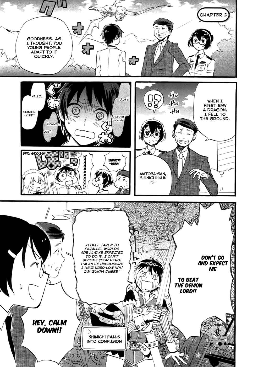 Page 2 Chapter 2 Outbreak Company: Moeru Shinryakusha