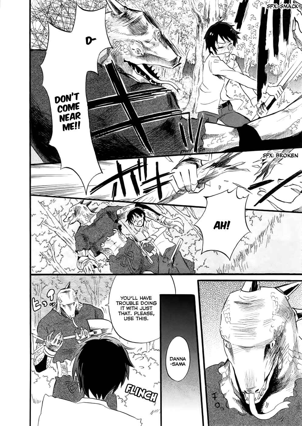 Page 25 Chapter 2 Outbreak Company: Moeru Shinryakusha