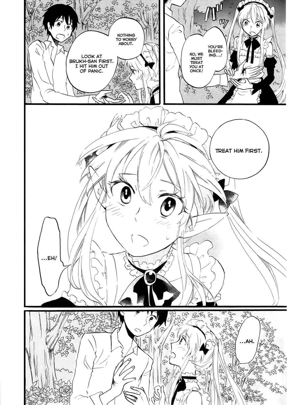 Page 27 Chapter 2 Outbreak Company: Moeru Shinryakusha