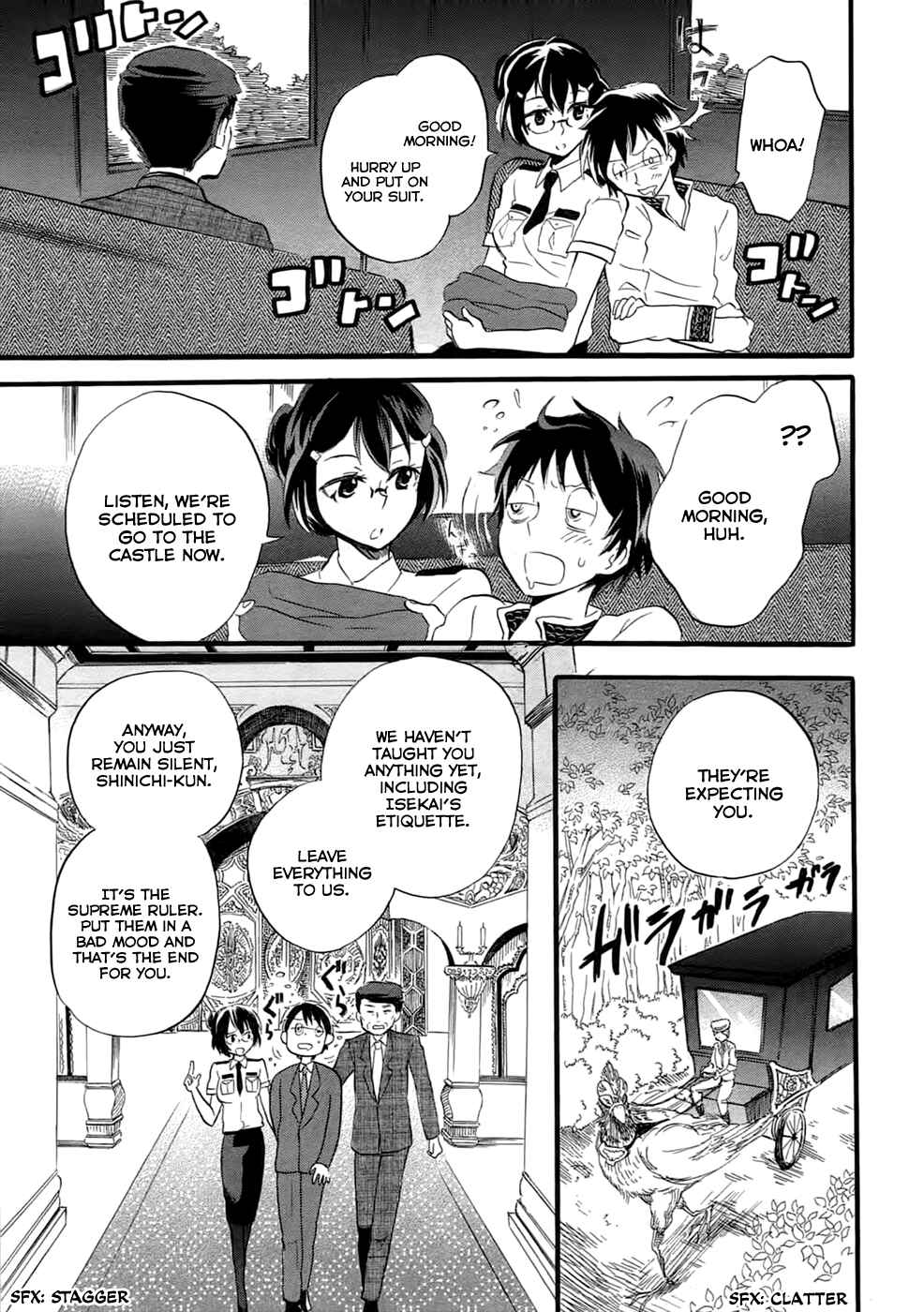 Page 32 Chapter 2 Outbreak Company: Moeru Shinryakusha