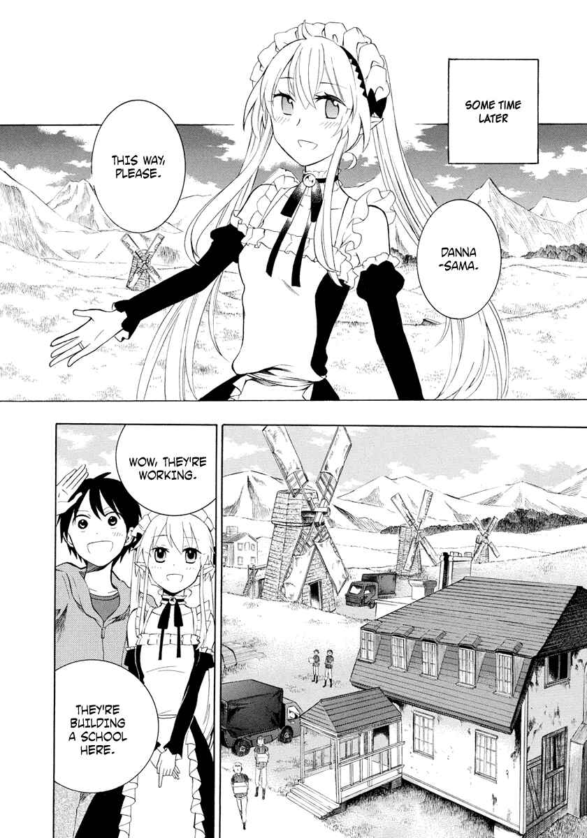Page 14 Chapter 6 Outbreak Company: Moeru Shinryakusha