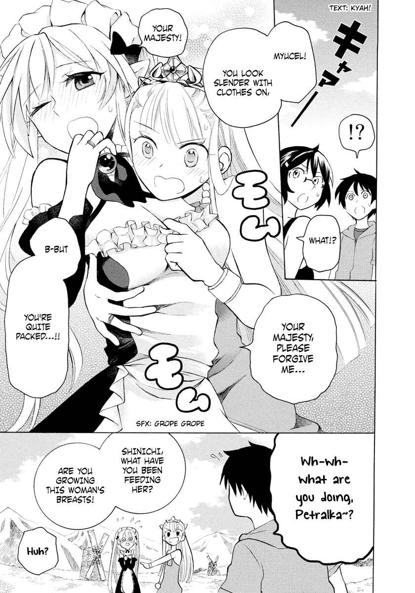 Page 27 Chapter 6 Outbreak Company: Moeru Shinryakusha