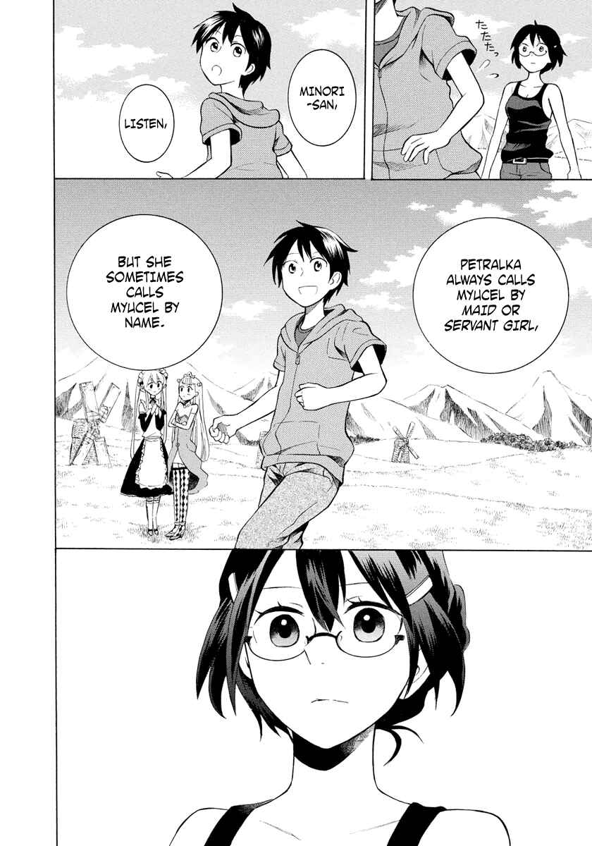 Page 28 Chapter 6 Outbreak Company: Moeru Shinryakusha