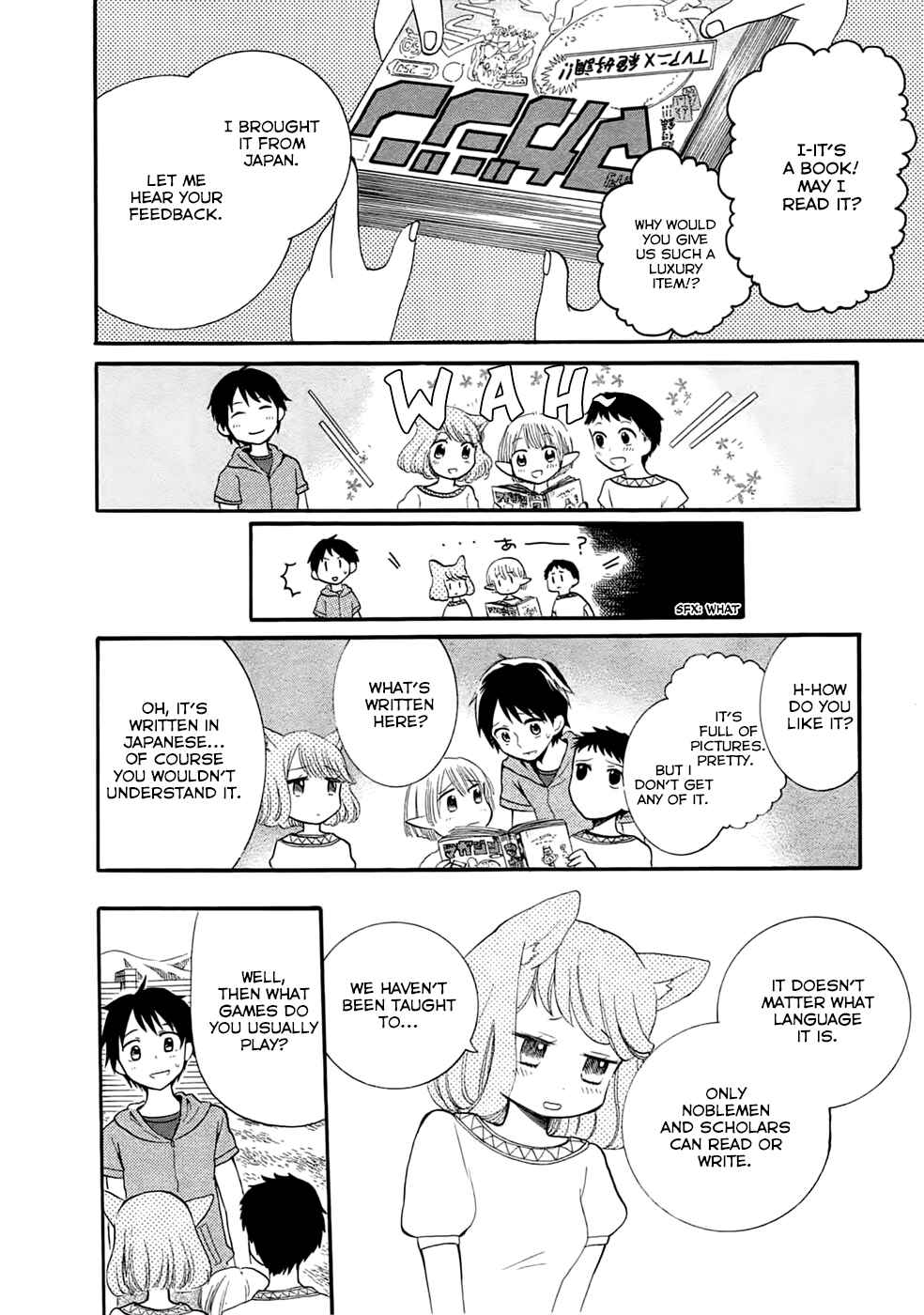 Page 12 Chapter 4 Outbreak Company: Moeru Shinryakusha