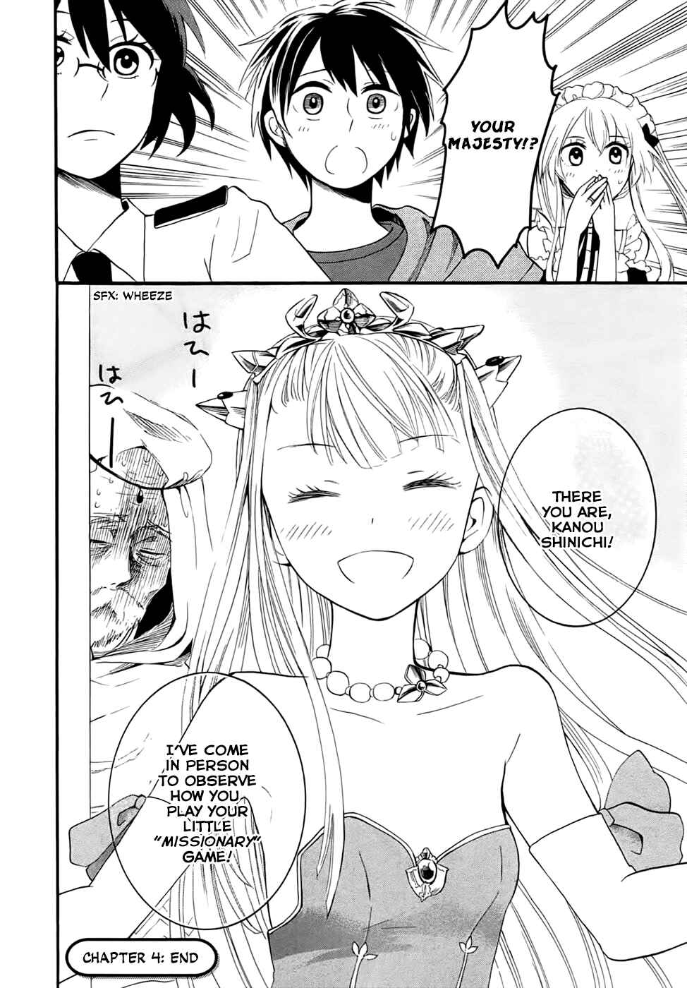Page 26 Chapter 4 Outbreak Company: Moeru Shinryakusha