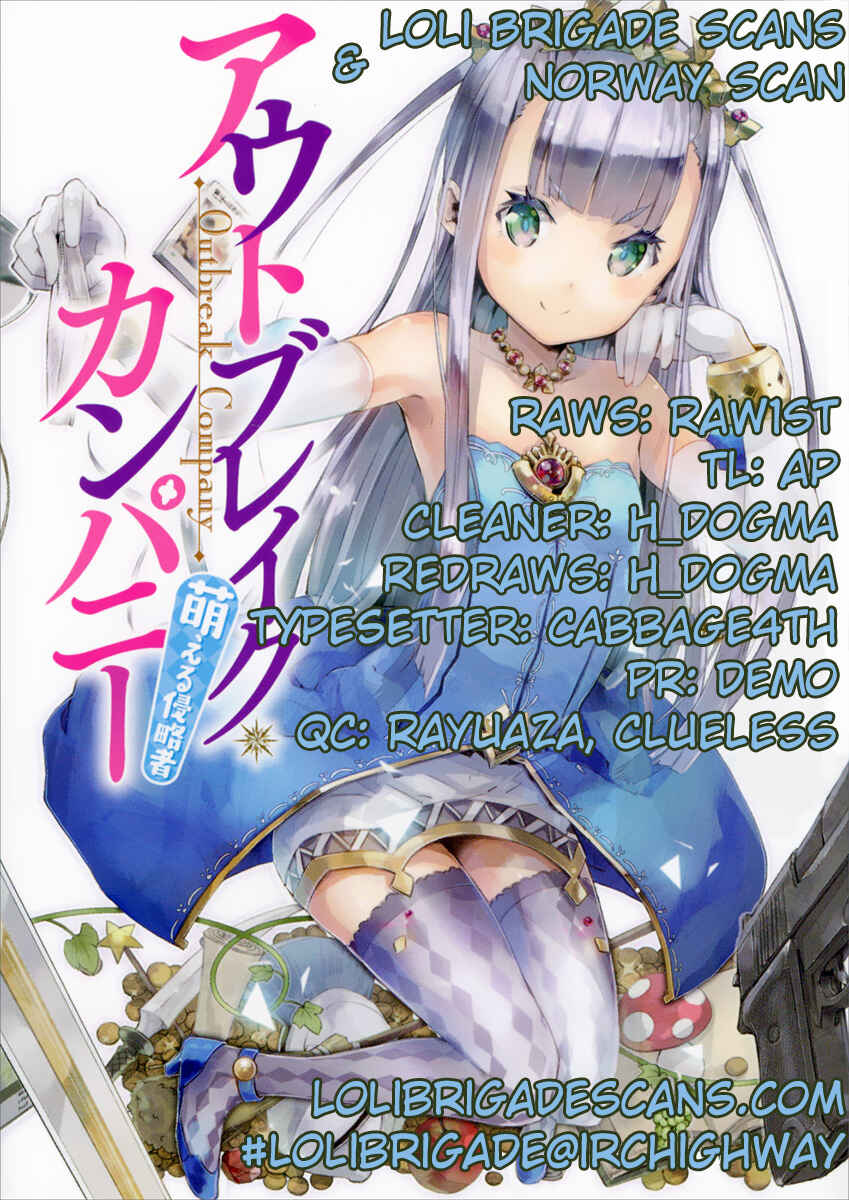 Page 27 Chapter 4 Outbreak Company: Moeru Shinryakusha