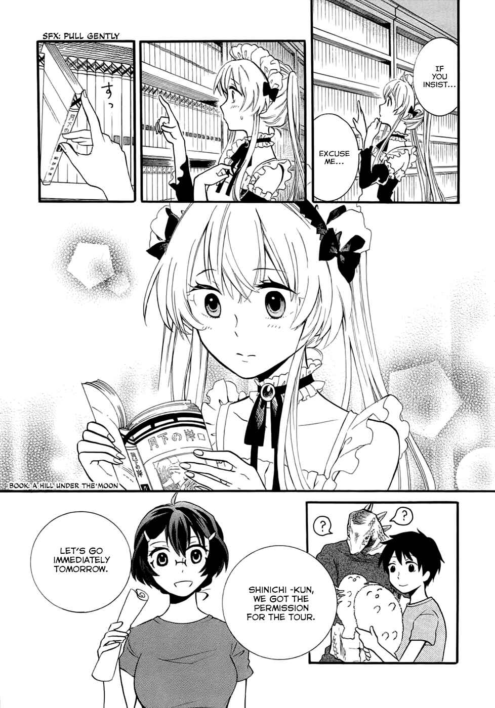 Page 5 Chapter 4 Outbreak Company: Moeru Shinryakusha