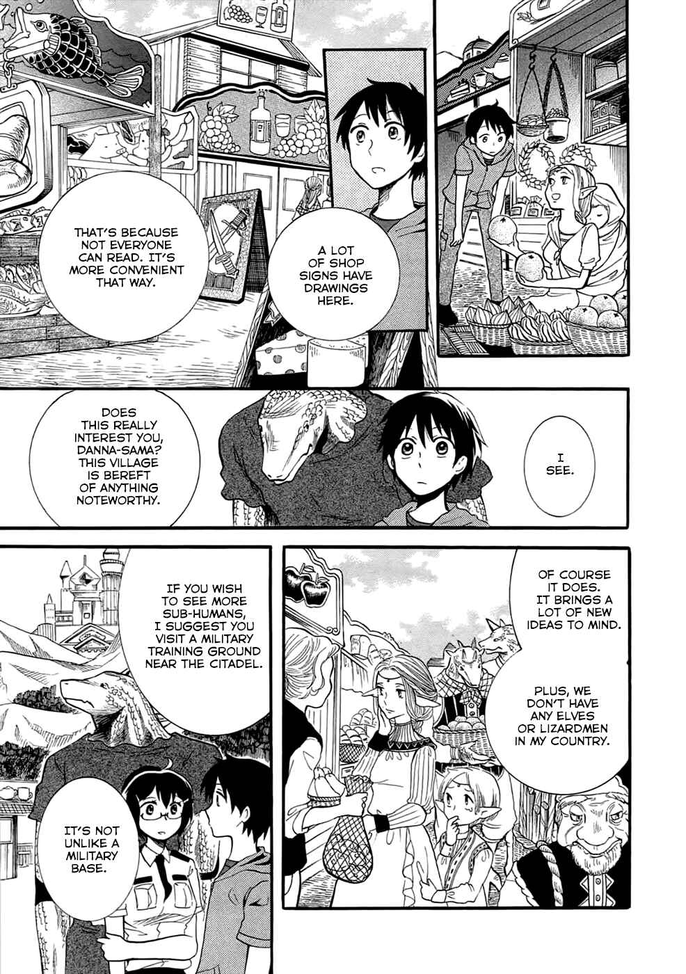 Page 7 Chapter 4 Outbreak Company: Moeru Shinryakusha