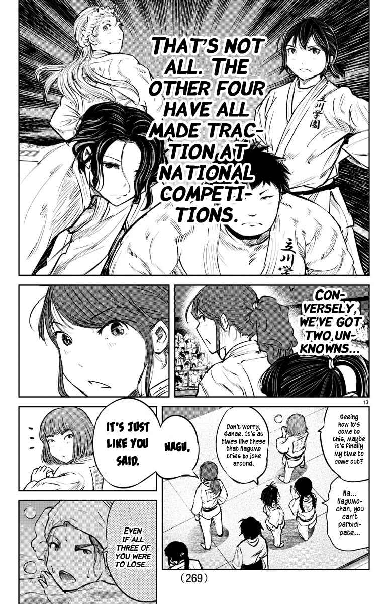 Page 13 Chapter 46 Mou Ippon!