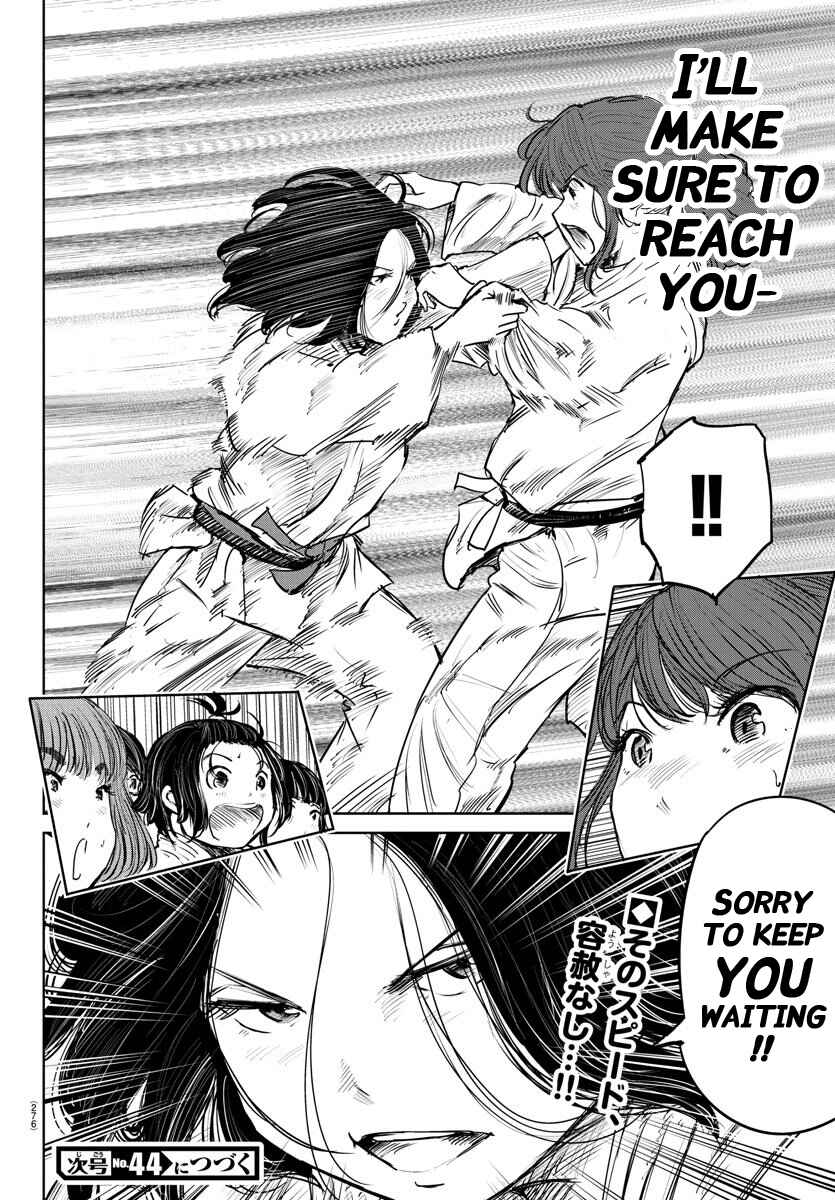 Page 19 Chapter 46 Mou Ippon!